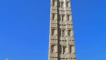 Tours to Axum