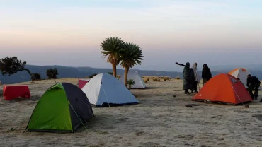 Adventure Tours in Ethiopia: Hiking, Camping & Landscapes