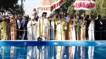 Experience Ethiopia's Colorful Festivals with Top Tours